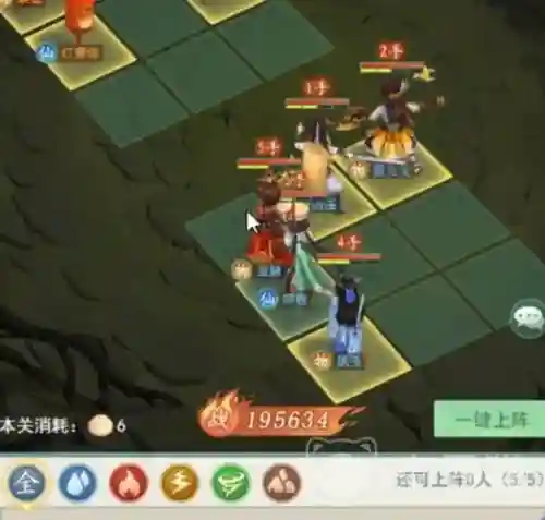 龙争虎斗阵容搭配_1插图
