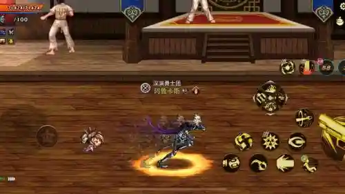 dnf武器改残影特效补丁插图