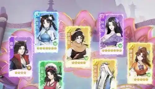 仙剑5手游82级阵容搭配插图1