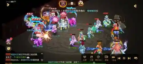 梦幻西游手游秒5以上插图