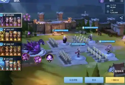 战火永恒阵容搭配插图
