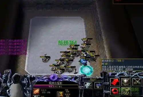 新魔界升级攻略插图1