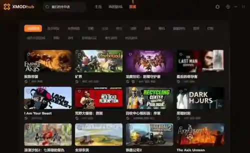 最后的幸存者守护阵容搭配插图