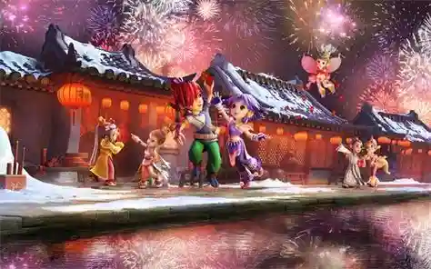 梦幻西游春节晚会2018插图1