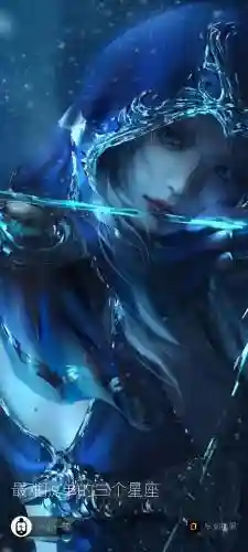 镇魔曲冰娥技能选择插图1