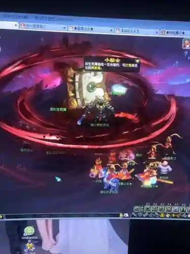 梦幻西游df九幽是什么插图1