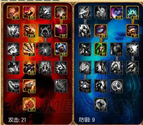 lol英雄掘墓者的大可以放技能插图