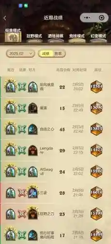 无限卡特阵容插图1