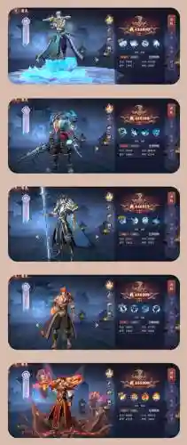 赵云过渡阵容插图1