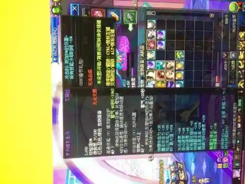 白手90ss套装武器选择_1插图