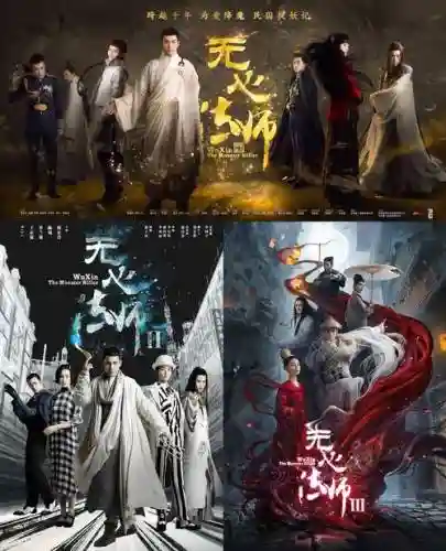 无心推荐阵容插图