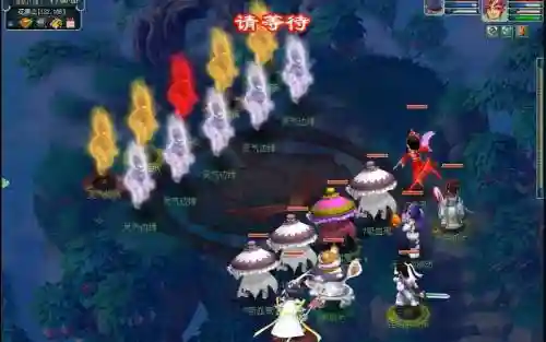 梦幻西游神器任务星插图1