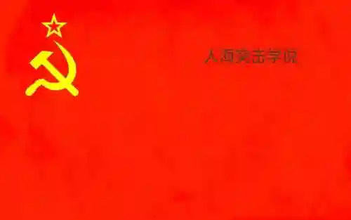 坦克控制阵容插图1