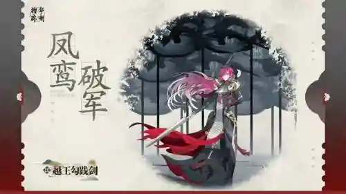 为你的武器解锁新的专长插图1