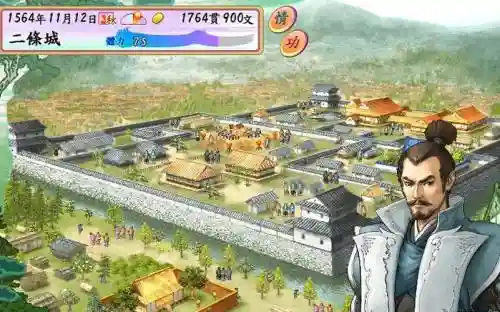 太阁4各人物攻略插图1