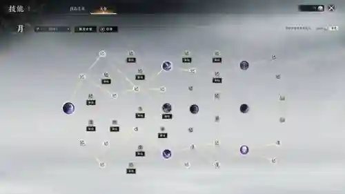 灵气天书技能怎么加插图1