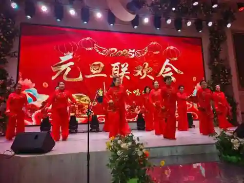 元旦幸运阵容插图