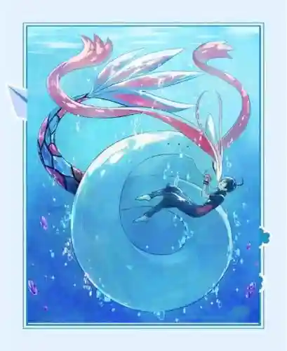口袋之旅美纳斯的技能插图1