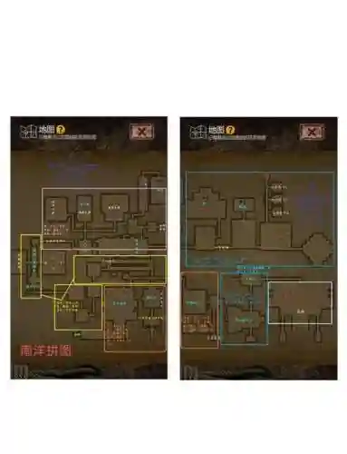 长生印详细攻略插图