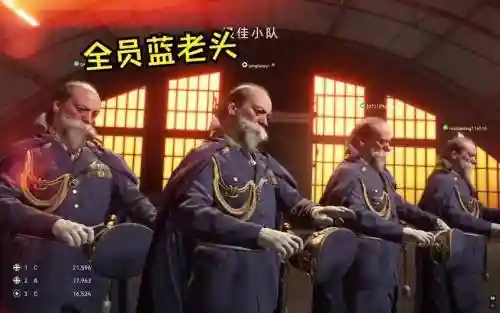 战地5美军阵容搭配插图1