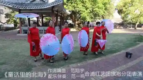 红艺阵容插图1