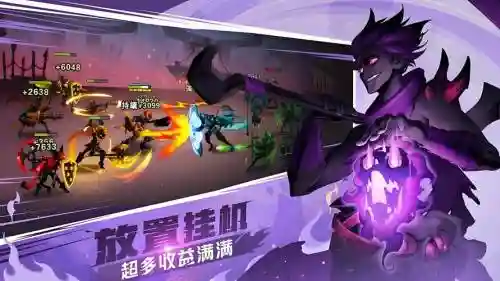 鬼剑觉醒手游阵容搭配插图1