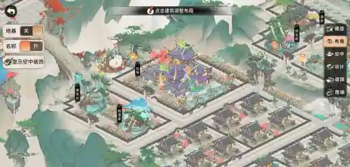 最新宗门守卫高分阵容搭配插图1
