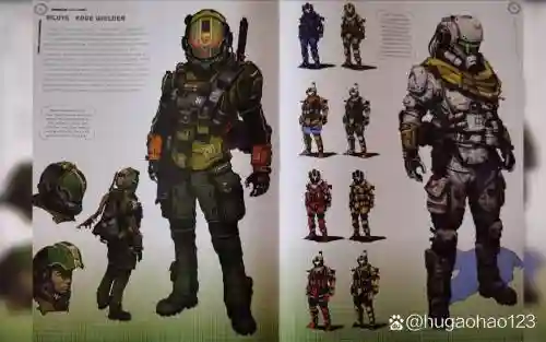 泰坦堕落2战术技能插图1
