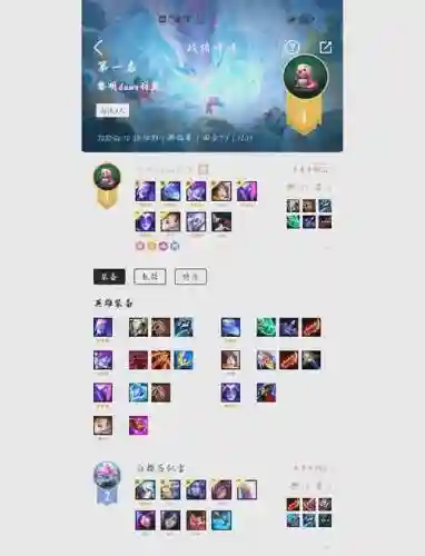 6星界龙阵容搭配插图1