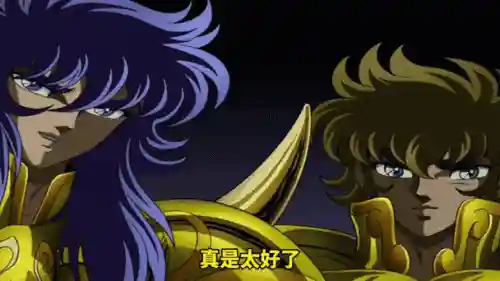 狮子童虎阵容插图1