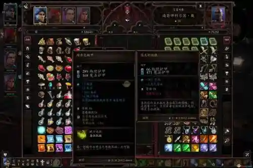 神界原罪2召唤装备插图1