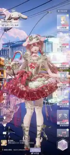 兔子新娘搭配阵容插图1