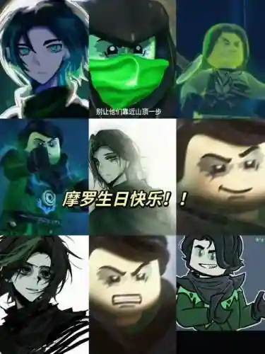 摩罗阵容插图1