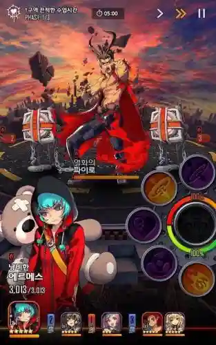 destinychild阵容_1插图