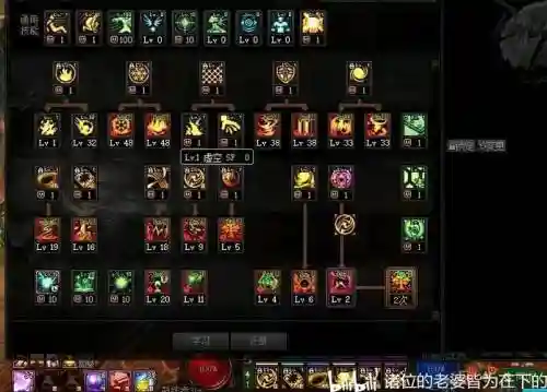 缔造者怎么用不了技能_1插图