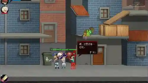 爆枪英雄缥缈森林攻略_1插图1