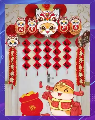 小鸡福字攻略插图1
