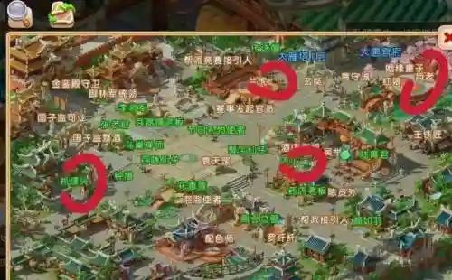 梦幻西游手游走地图插图1