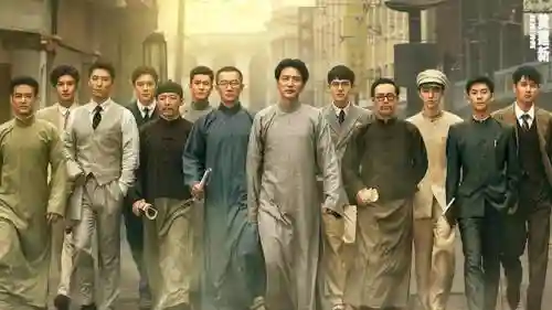 1921超强阵容插图1
