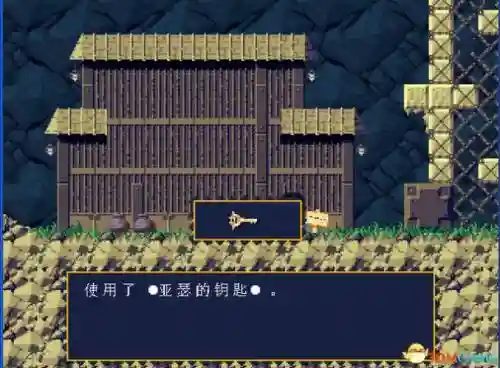 洞窟物语全攻略插图