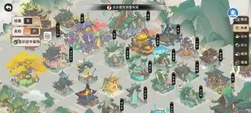 最新宗门守卫高分阵容搭配插图