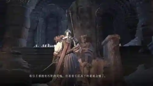 黑魂攻略本访谈插图1