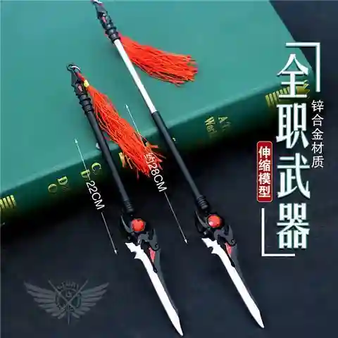 全职高手每个人的武器插图