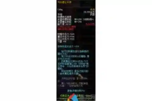 女炮荒古是最强武器吗_1插图1