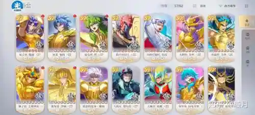 斗士阵容码插图
