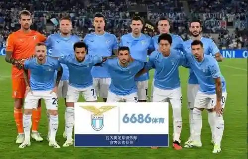 2010拉齐奥阵容_1插图1