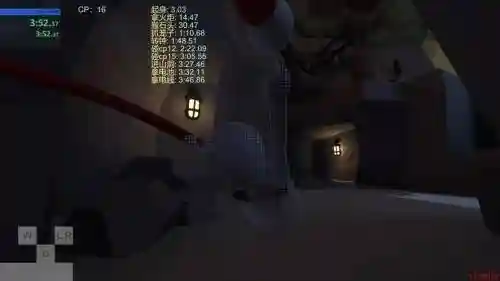 人类一败涂地恐怖地图攻略插图1