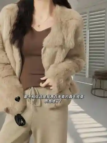 兔毛怎么搭配阵容插图1
