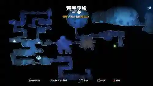 奥瑞和黑暗之森攻略插图
