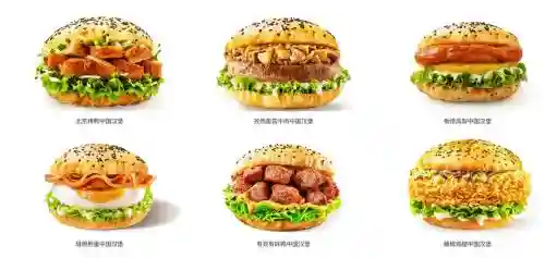 汉堡14阵容插图1